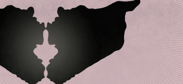 ماذا يعني مشاركة سوريا لأول مرة في اجتماع رسمي للتحالف الدولي؟